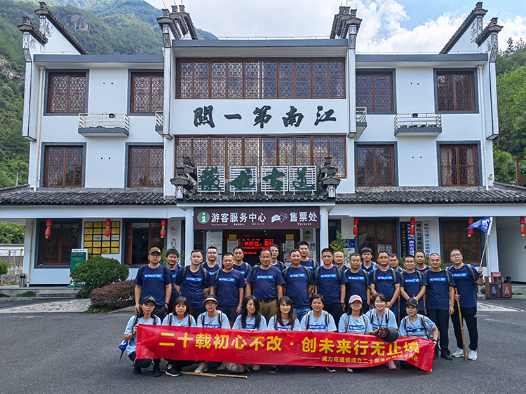 1662354677758602.png 微信图片_2022090211083222222222222222222222.png